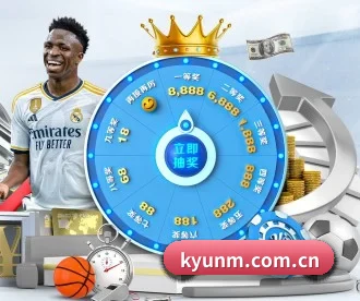 开运体育网址 APP 深度功能